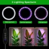 165cm Height Adjustable LED Ring Grow Light with USB