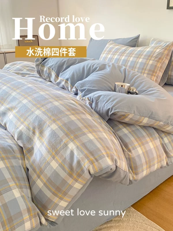 Bed Sheet Duvet Cover Set